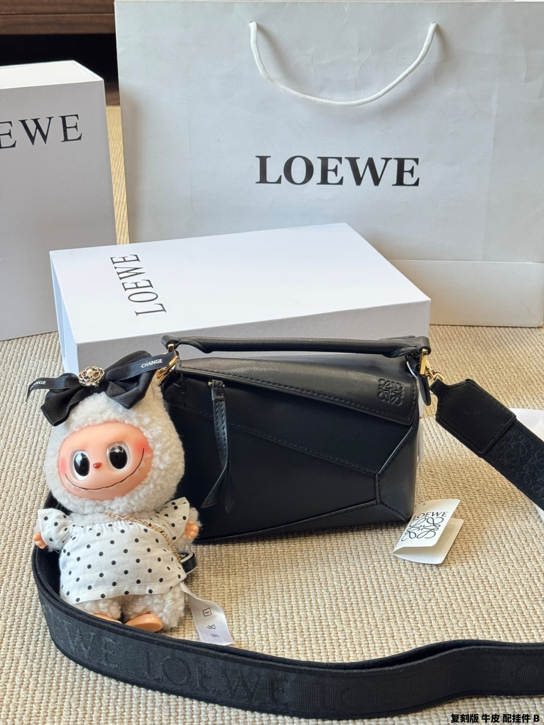 LOEWE 90